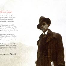 MEMORIJALNI MUZEJ IVAN GORAN KOVAČIĆ